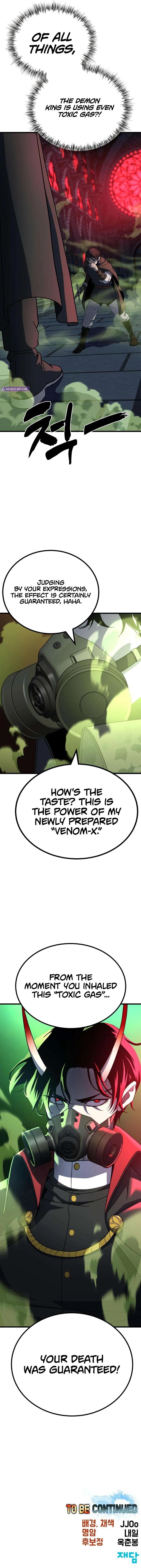To Hell With the Status Window Chapter 15 - Page 14 in English