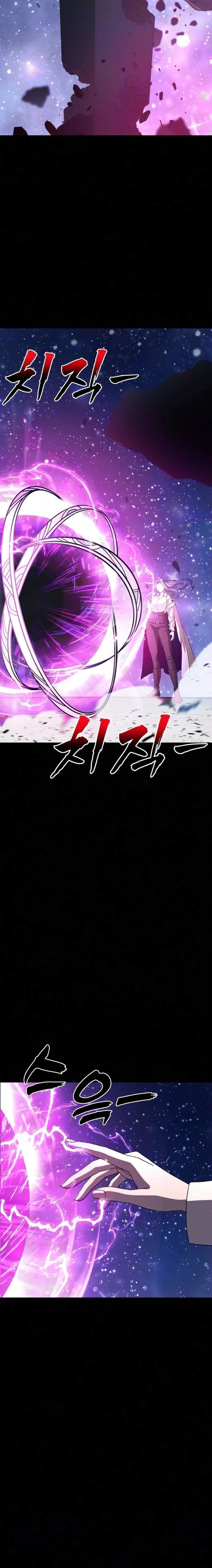 To Hell With the Status Window Chapter 19 - Page 24 in English