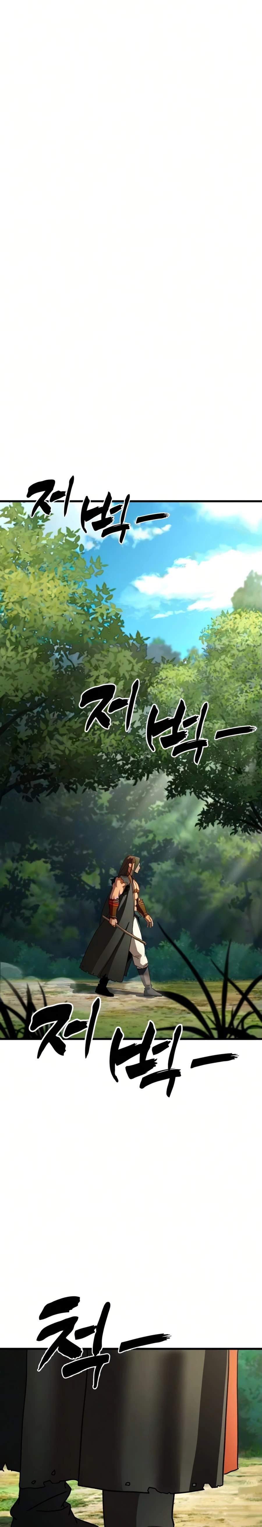 To Hell With the Status Window Chapter 21 - Page 31 in English