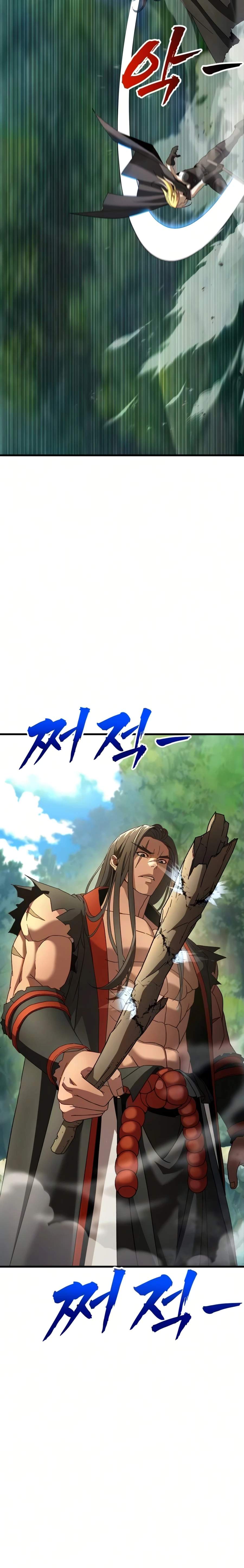 To Hell With the Status Window Chapter 21 - Page 36 in English