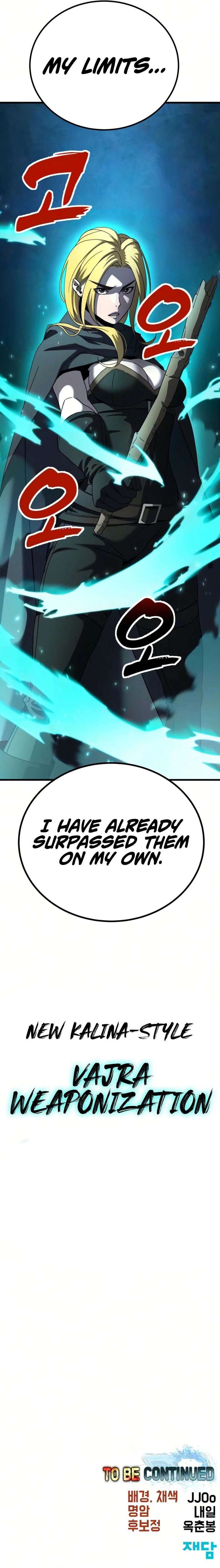 To Hell With the Status Window Chapter 21 - Page 38 in English