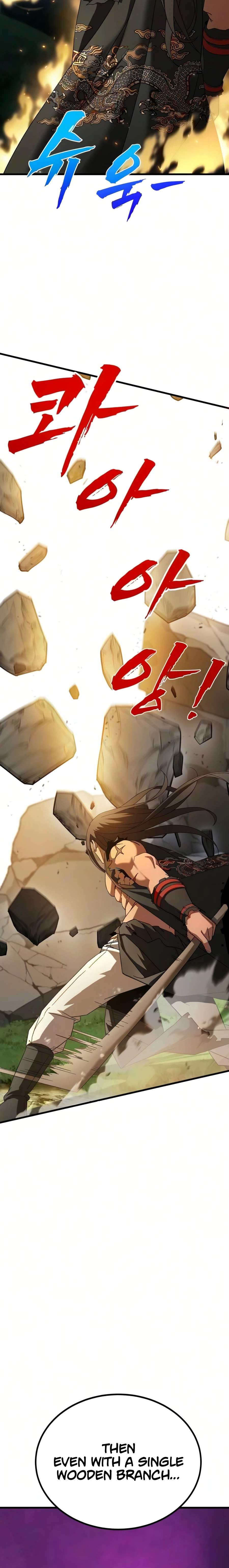 To Hell With the Status Window Chapter 21 - Page 6 in English