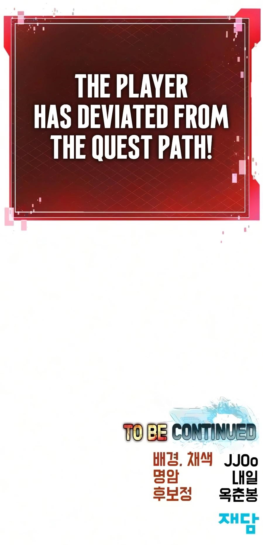 To Hell With the Status Window Chapter 23 - Page 28 in English