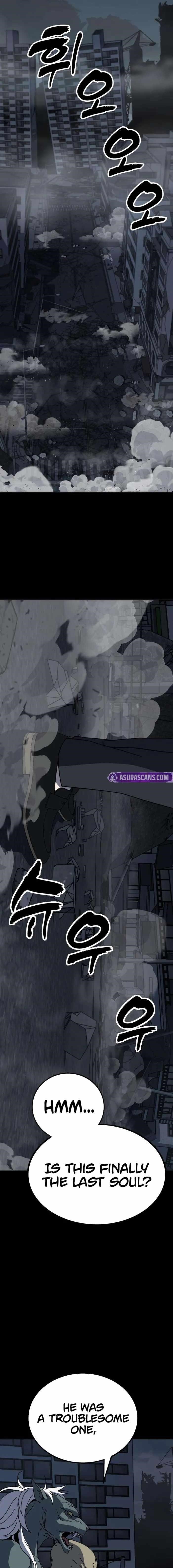 To Hell With the Status Window Chapter 5 - Page 19 in English