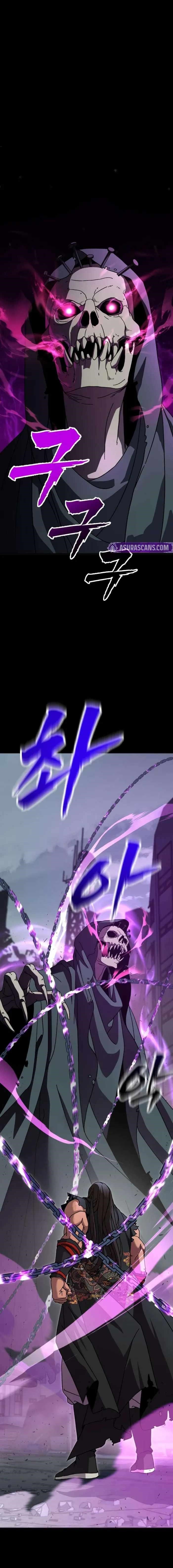 To Hell With the Status Window Chapter 5 - Page 5 in English