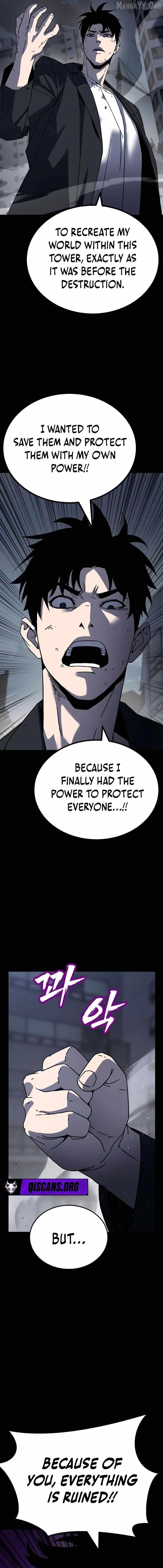 To Hell With the Status Window Chapter 7 - Page 10 in English
