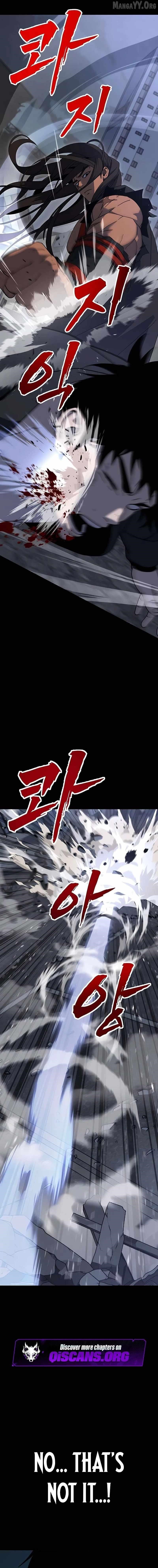 To Hell With the Status Window Chapter 7 - Page 15 in English