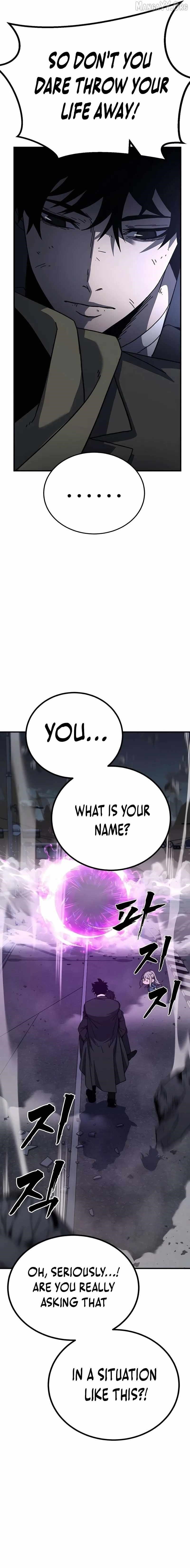 To Hell With the Status Window Chapter 7 - Page 32 in English