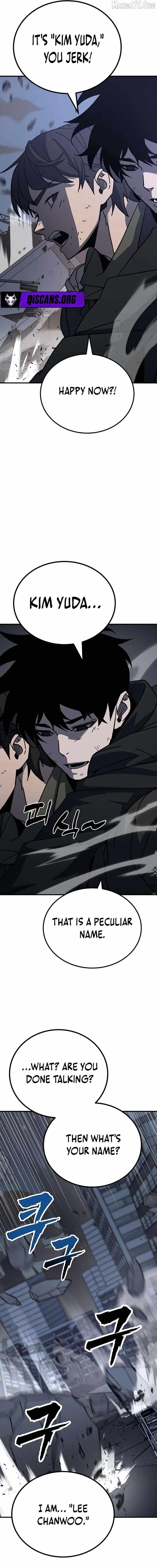 To Hell With the Status Window Chapter 7 - Page 33 in English