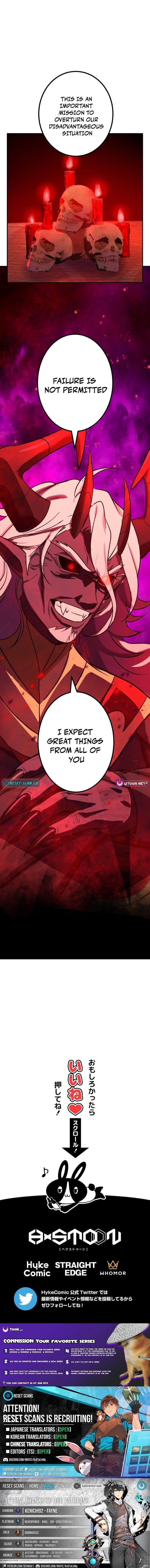 The Strongest Assassin Gets Transferred to Another World with His Whole Class Chapter 100 - Page 13 in English