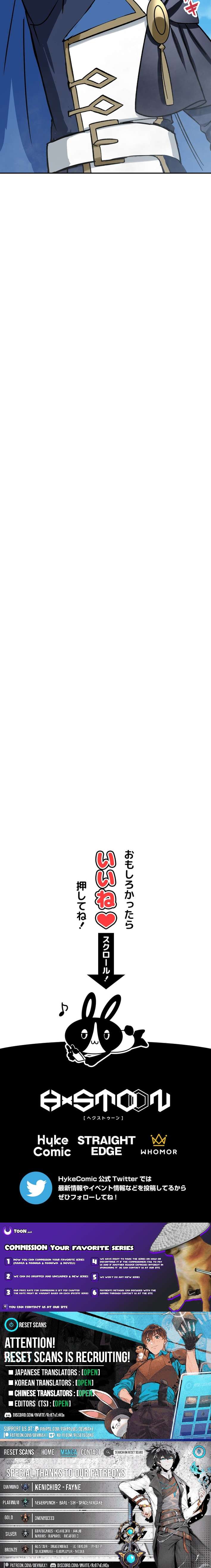 The Strongest Assassin Gets Transferred to Another World with His Whole Class Chapter 104 - Page 13 in English