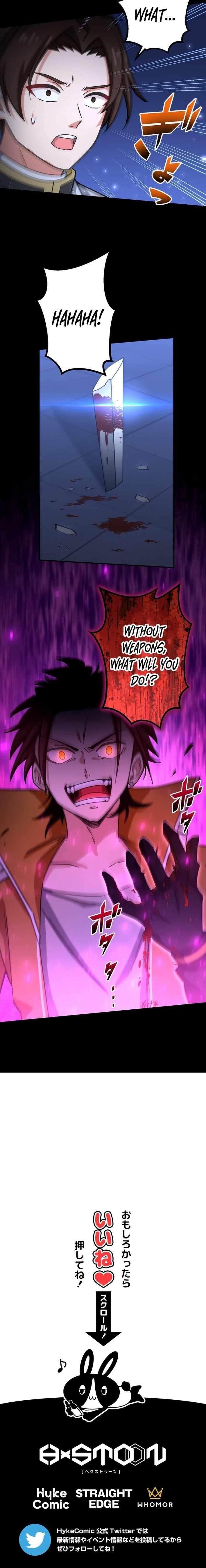 The Strongest Assassin Gets Transferred to Another World with His Whole Class Chapter 108 - Page 8 in English