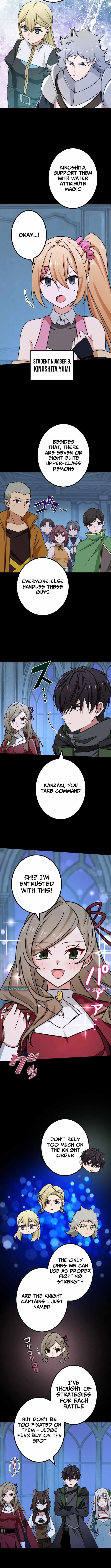 The Strongest Assassin Gets Transferred to Another World with His Whole Class Chapter 111 - Page 8 in English