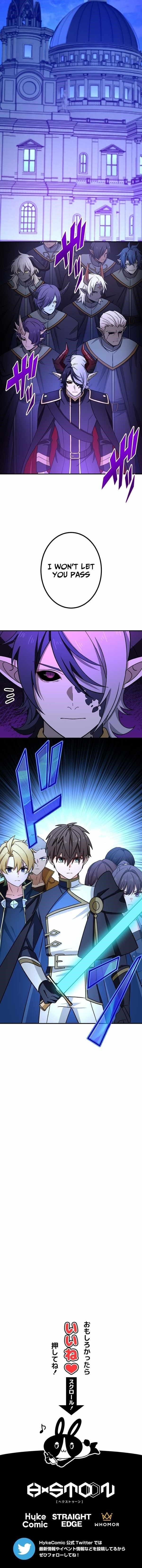 The Strongest Assassin Gets Transferred to Another World with His Whole Class Chapter 112 - Page 13 in English