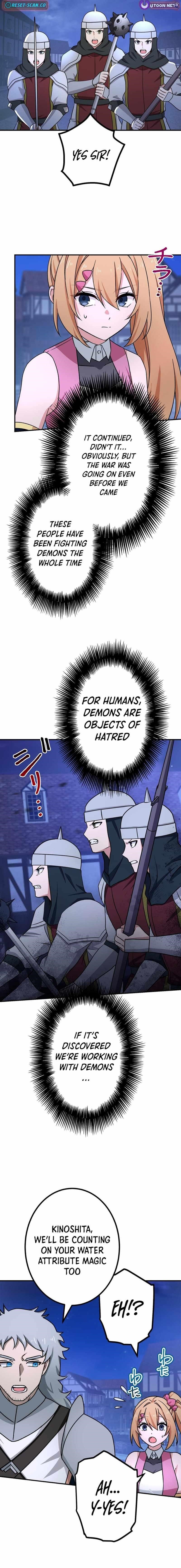The Strongest Assassin Gets Transferred to Another World with His Whole Class Chapter 113 - Page 18 in English
