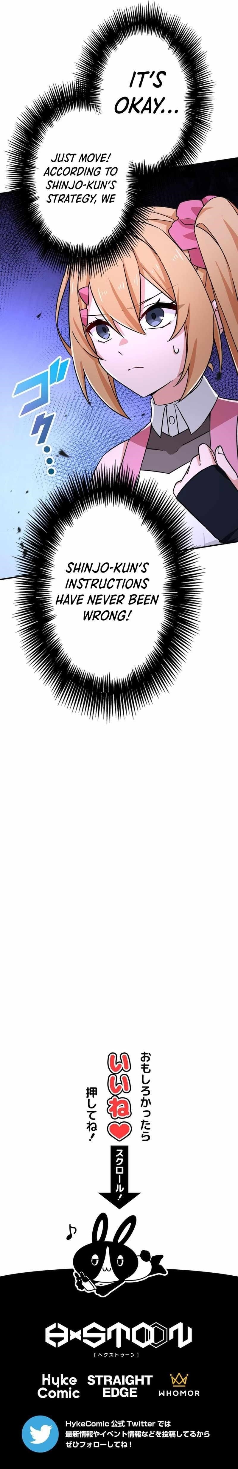 The Strongest Assassin Gets Transferred to Another World with His Whole Class Chapter 113 - Page 19 in English