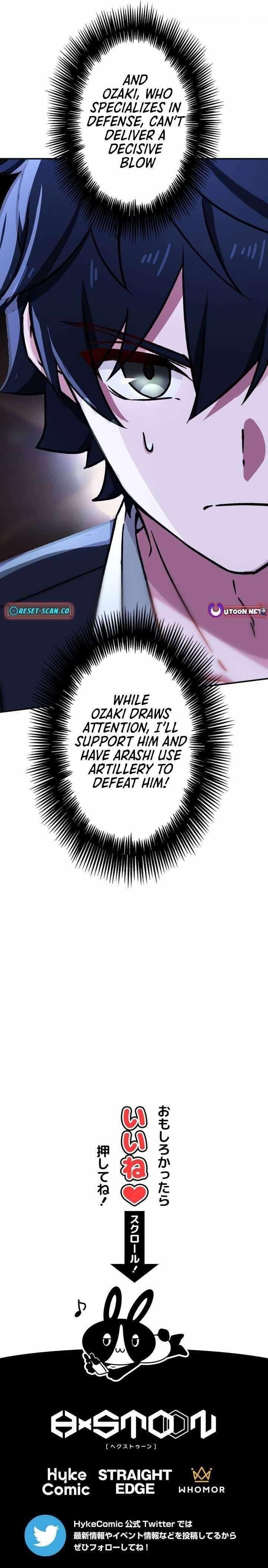 The Strongest Assassin Gets Transferred to Another World with His Whole Class Chapter 114 - Page 15 in English