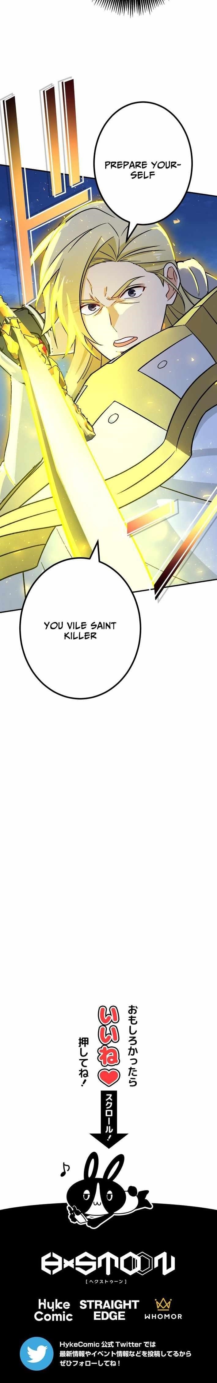 The Strongest Assassin Gets Transferred to Another World with His Whole Class Chapter 118 - Page 13 in English