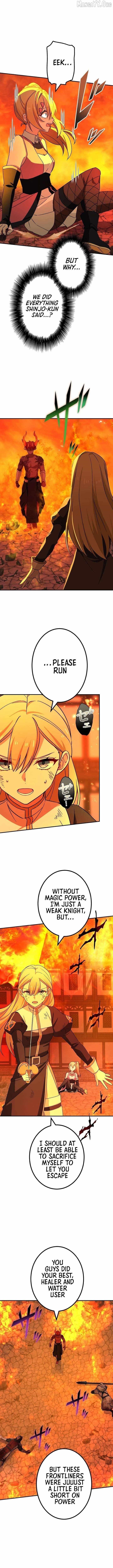 The Strongest Assassin Gets Transferred to Another World with His Whole Class Chapter 121 - Page 8 in English