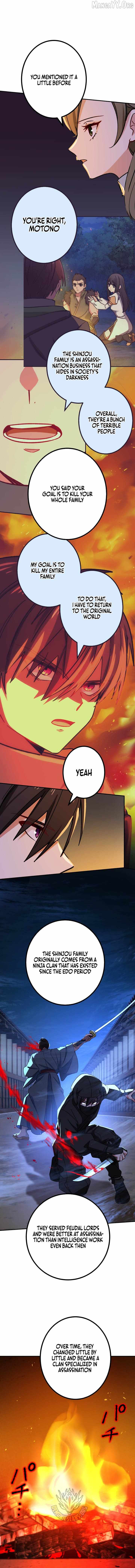The Strongest Assassin Gets Transferred to Another World with His Whole Class Chapter 132 - Page 10 in English