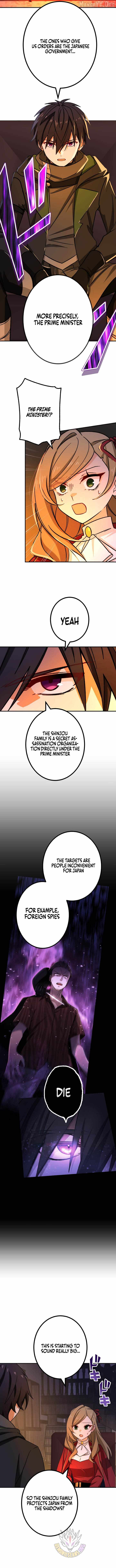 The Strongest Assassin Gets Transferred to Another World with His Whole Class Chapter 132 - Page 11 in English