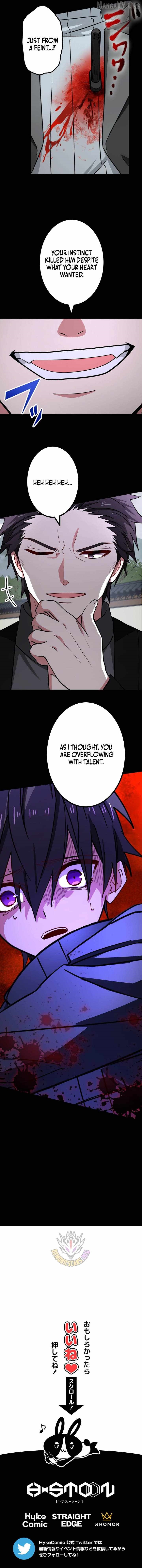 The Strongest Assassin Gets Transferred to Another World with His Whole Class Chapter 133 - Page 14 in English