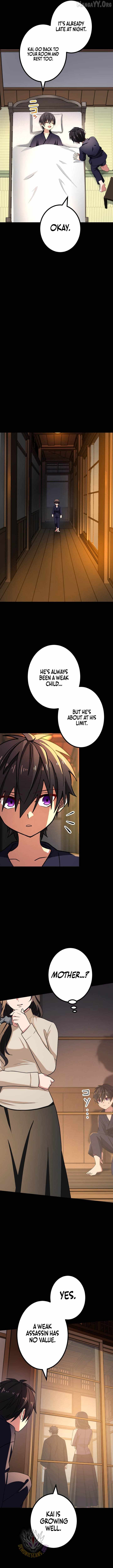 The Strongest Assassin Gets Transferred to Another World with His Whole Class Chapter 133 - Page 4 in English