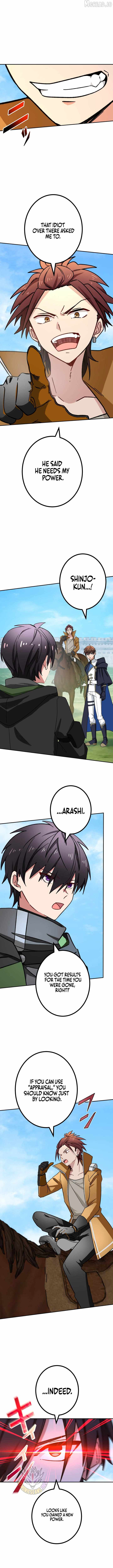The Strongest Assassin Gets Transferred to Another World with His Whole Class Chapter 135 - Page 7 in English