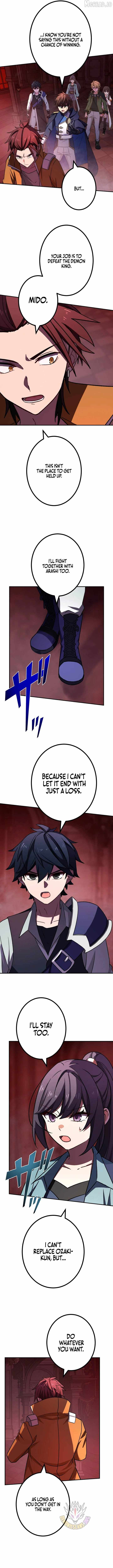 The Strongest Assassin Gets Transferred to Another World with His Whole Class Chapter 140 - Page 3 in English
