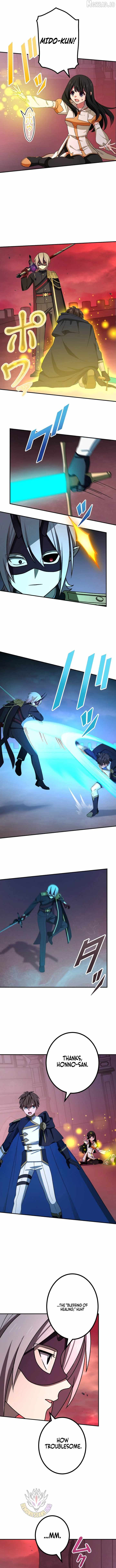 The Strongest Assassin Gets Transferred to Another World with His Whole Class Chapter 141 - Page 11 in English