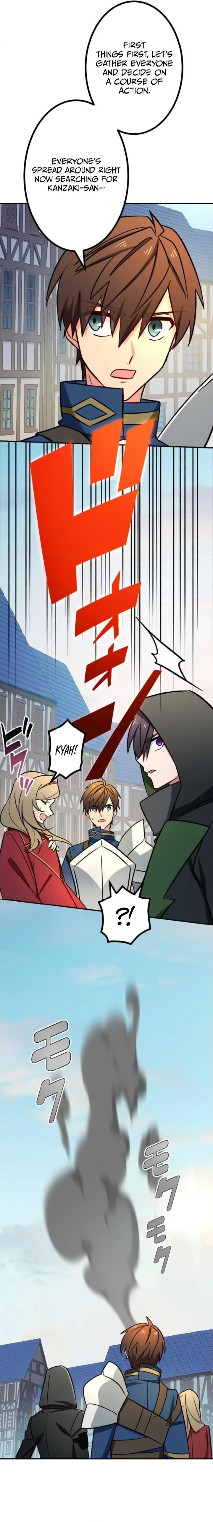 The Strongest Assassin Gets Transferred to Another World with His Whole Class Chapter 17 - Page 17 in English