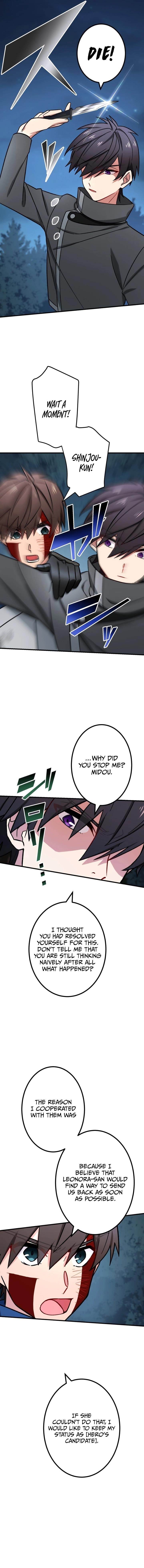 The Strongest Assassin Gets Transferred to Another World with His Whole Class Chapter 26 - Page 6 in English