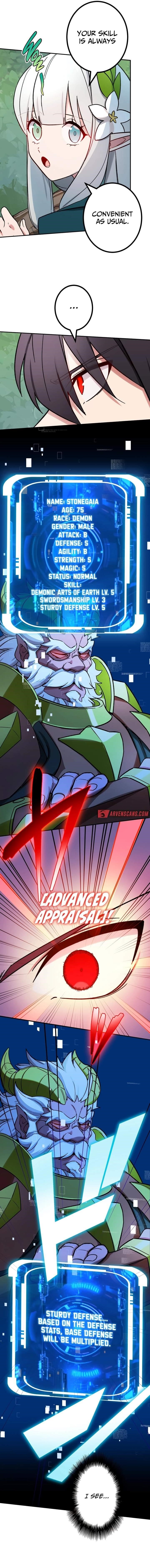 The Strongest Assassin Gets Transferred to Another World with His Whole Class Chapter 47 - Page 3 in English