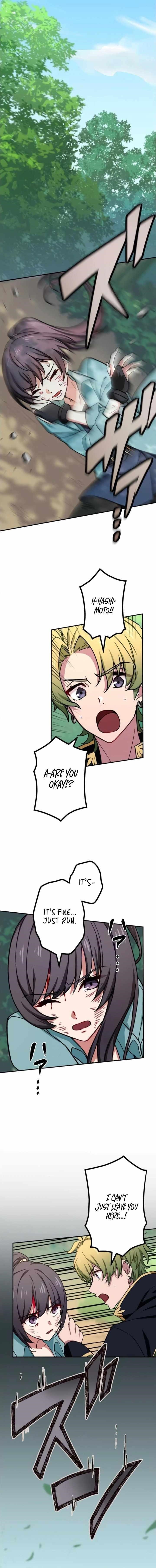 The Strongest Assassin Gets Transferred to Another World with His Whole Class Chapter 6 - Page 3 in English