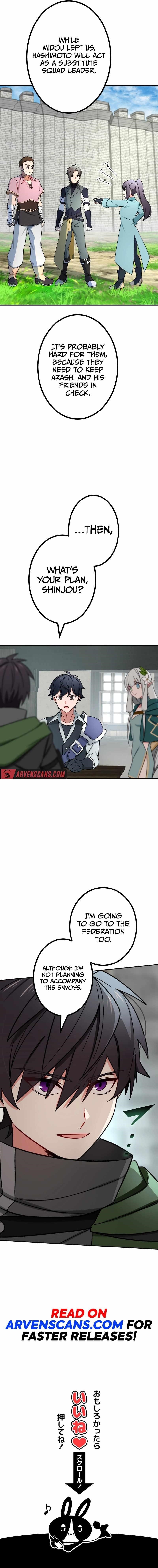 The Strongest Assassin Gets Transferred to Another World with His Whole Class Chapter 61 - Page 19 in English