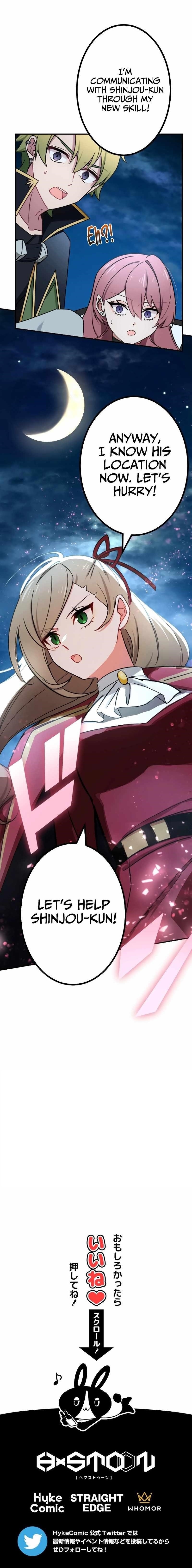 The Strongest Assassin Gets Transferred to Another World with His Whole Class Chapter 70 - Page 25 in English