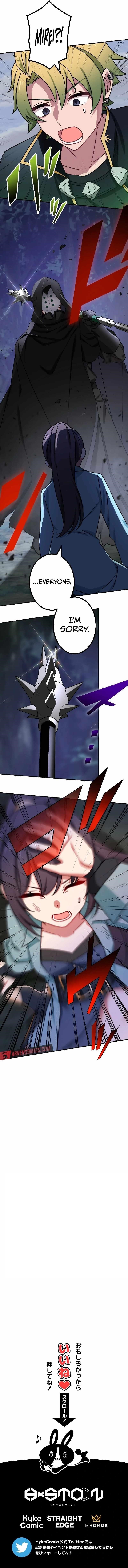 The Strongest Assassin Gets Transferred to Another World with His Whole Class Chapter 84 - Page 17 in English