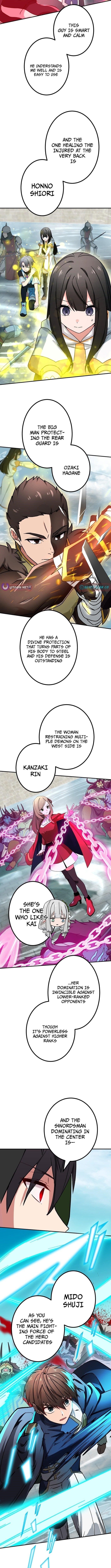 The Strongest Assassin Gets Transferred to Another World with His Whole Class Chapter 89 - Page 5 in English