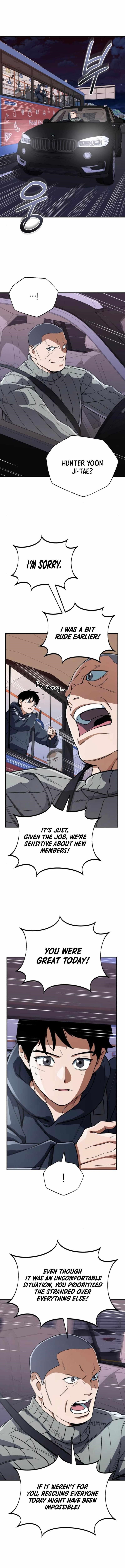Blood Demon Reincarnation Chapter 23 - Page 4 in English
