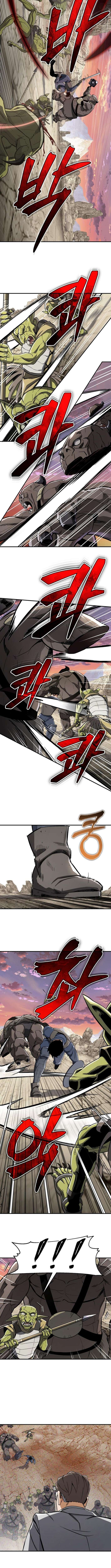 Blood Demon Reincarnation Chapter 30 - Page 5 in English