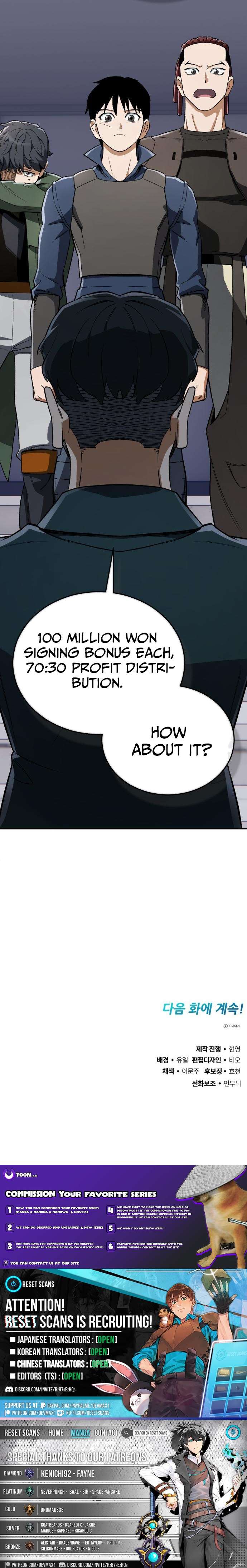 Blood Demon Reincarnation Chapter 35 - Page 16 in English