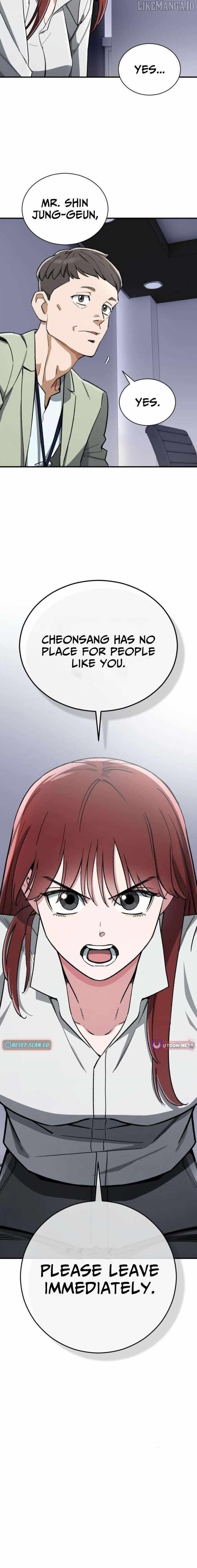 Blood Demon Reincarnation Chapter 36 - Page 15 in English