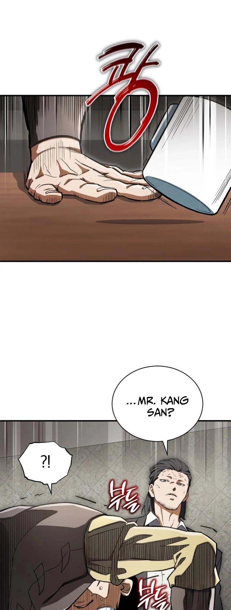 Blood Demon Reincarnation Chapter 9 - Page 16 in English