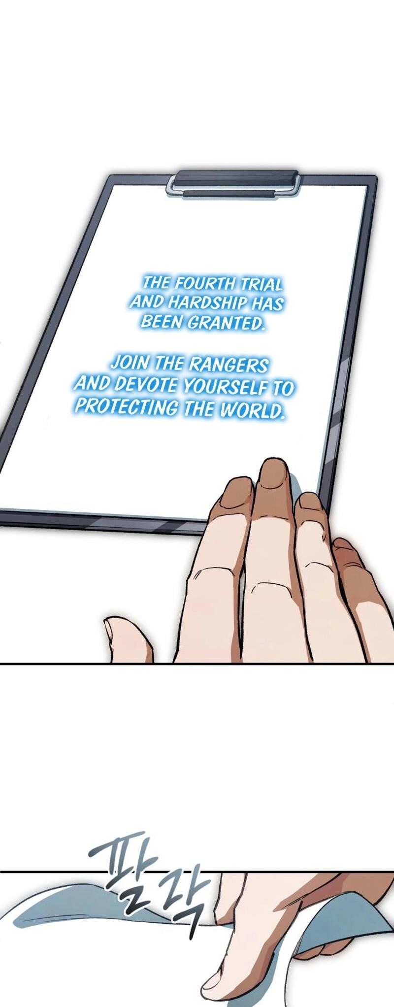 Blood Demon Reincarnation Chapter 9 - Page 3 in English