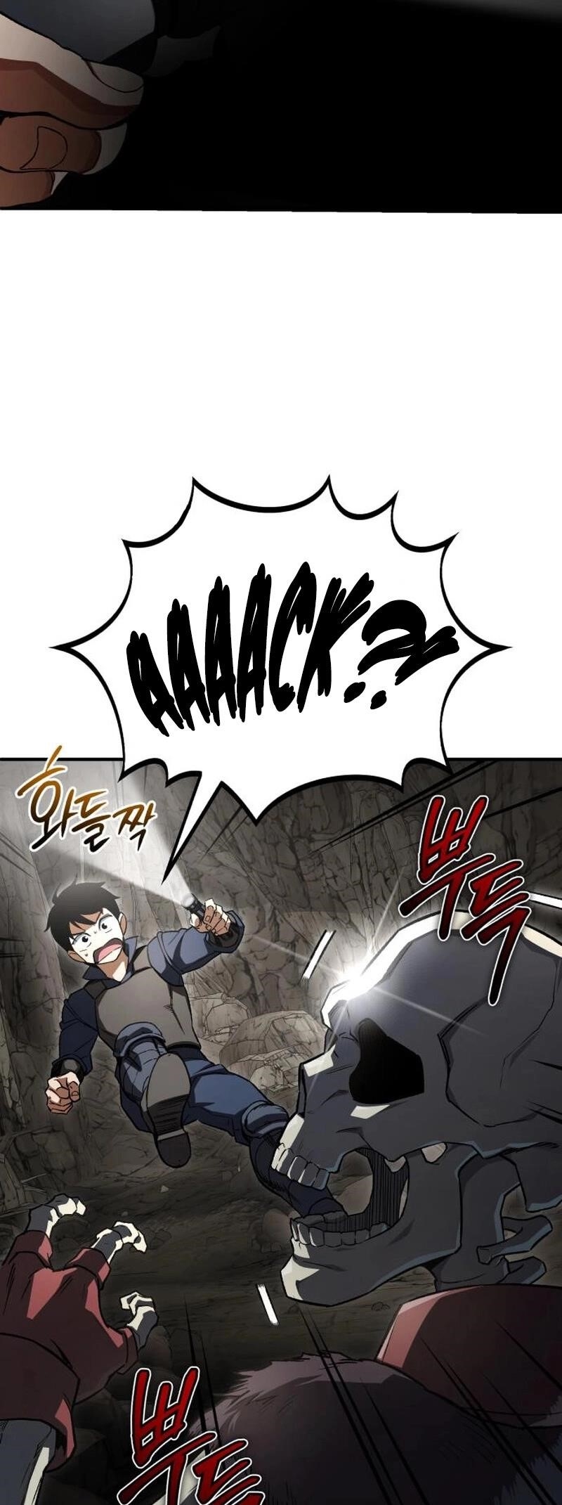 Blood Demon Reincarnation Chapter 9 - Page 38 in English