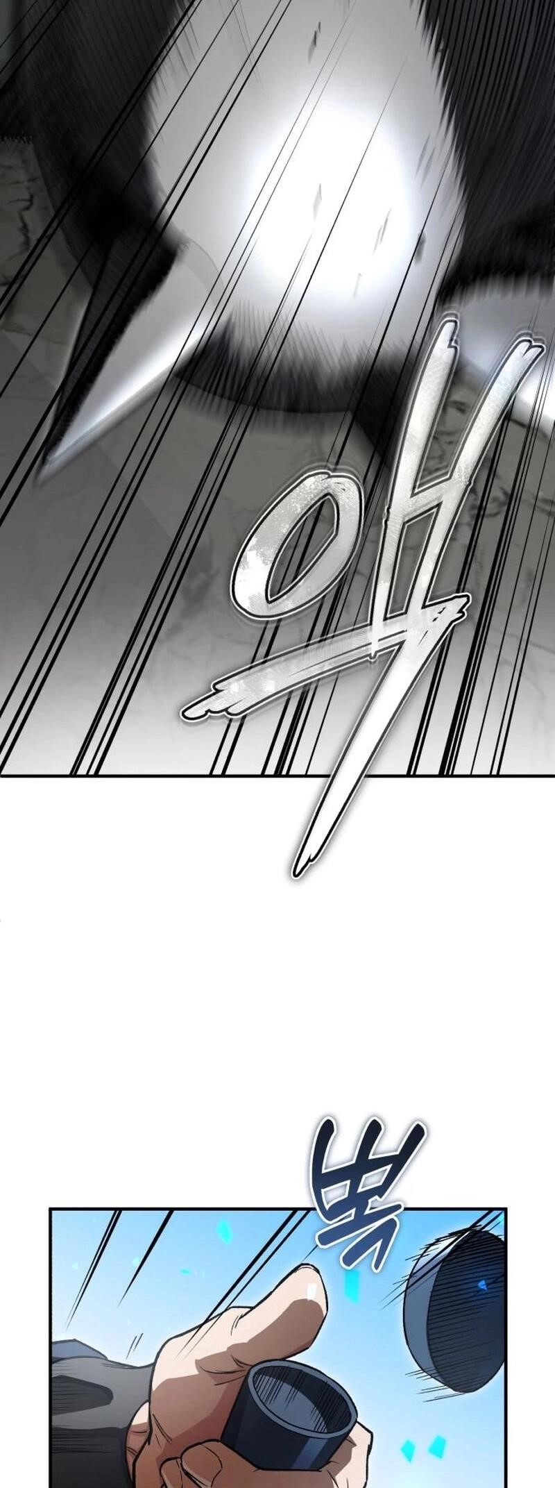 Blood Demon Reincarnation Chapter 9 - Page 59 in English