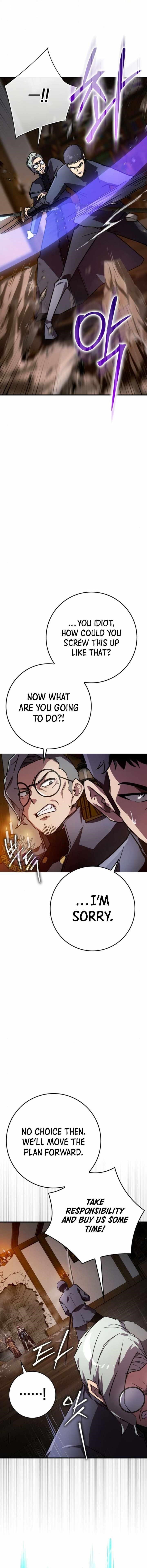 A Genius Wizard Who Breaks Boundaries Chapter 15 - Page 3 in English