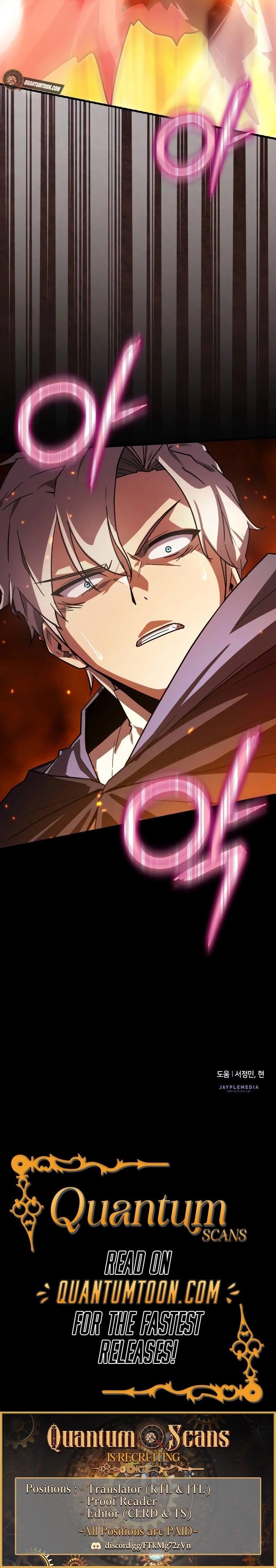 A Genius Wizard Who Breaks Boundaries Chapter 21 - Page 17 in English