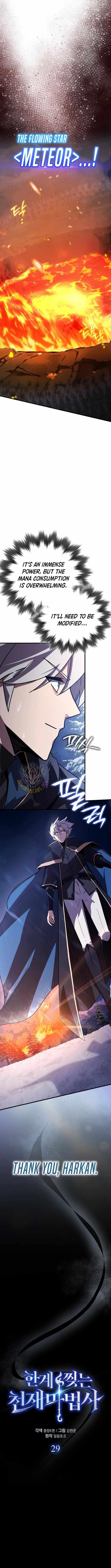 A Genius Wizard Who Breaks Boundaries Chapter 29 - Page 9 in English