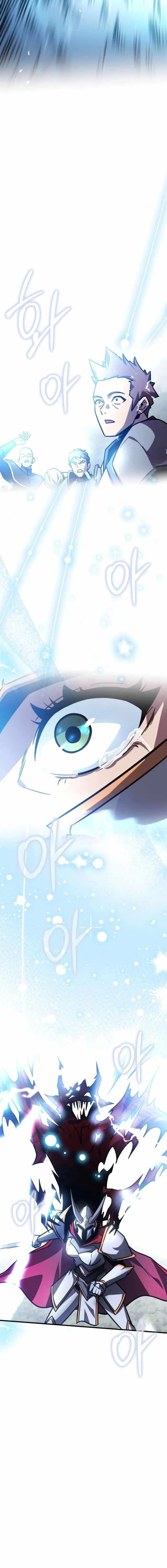 A Genius Wizard Who Breaks Boundaries Chapter 39 - Page 14 in English